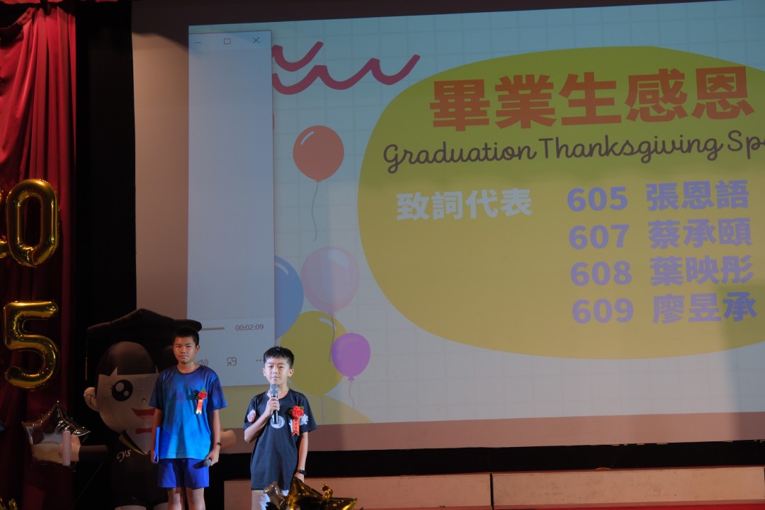 g04_014.jpg