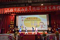 g04_008.jpg