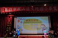 g04_009.jpg