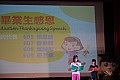 g04_011.jpg