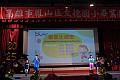 g04_013.jpg