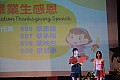 g04_015.jpg