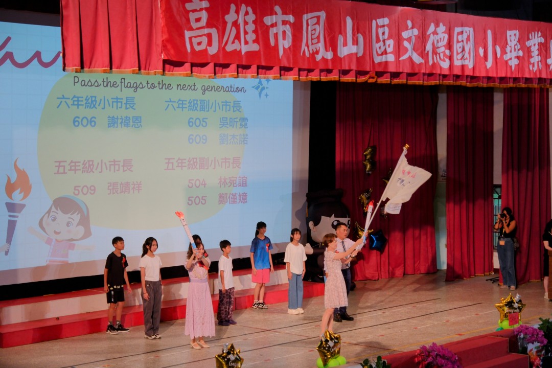 g06_018.jpg