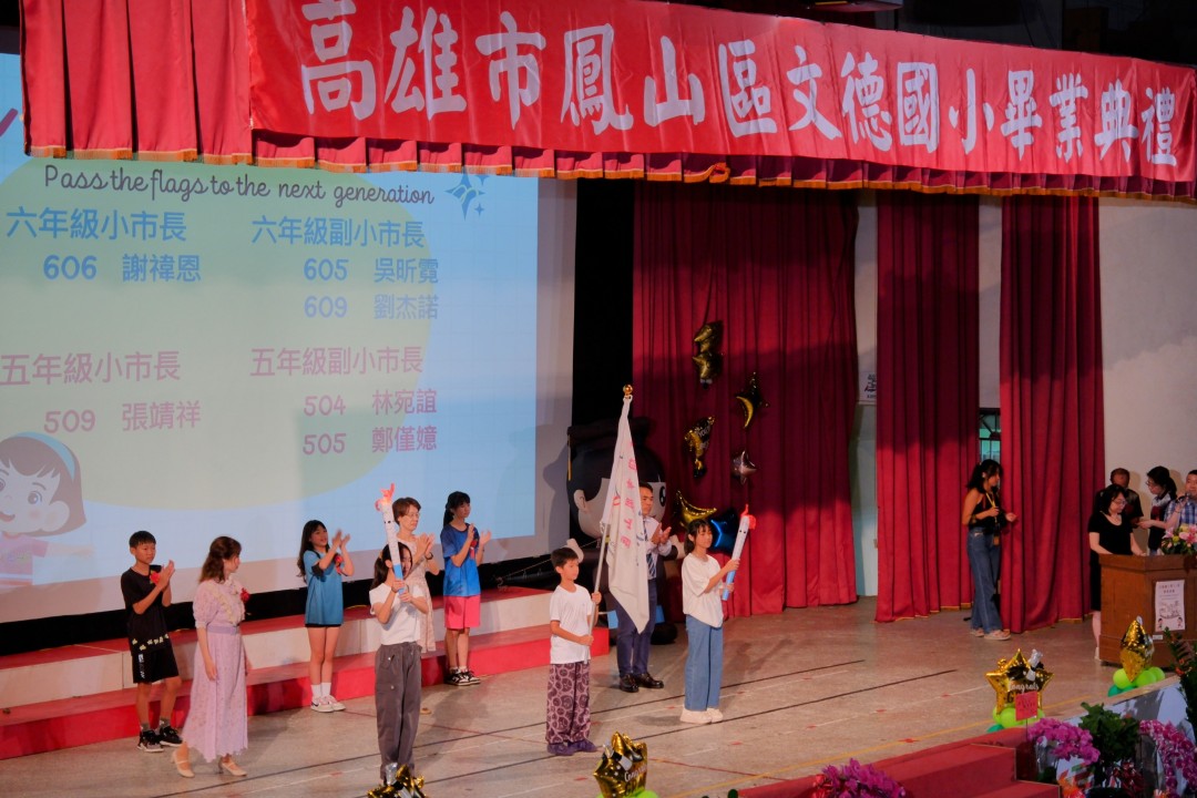 g06_023.jpg
