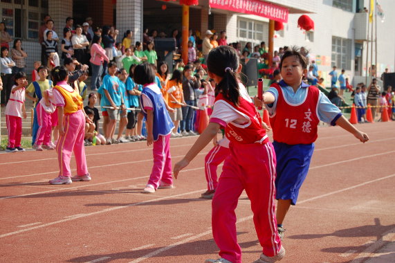201.jpg