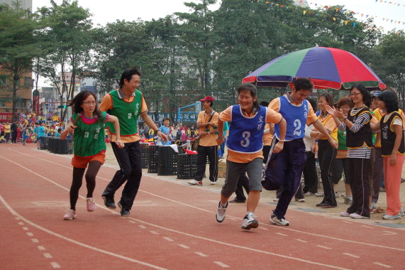 545.jpg