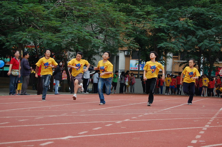 DSC_0545.JPG
