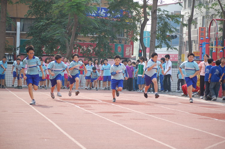 205.JPG