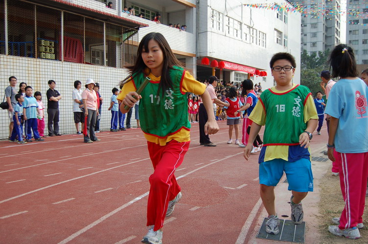 357.JPG