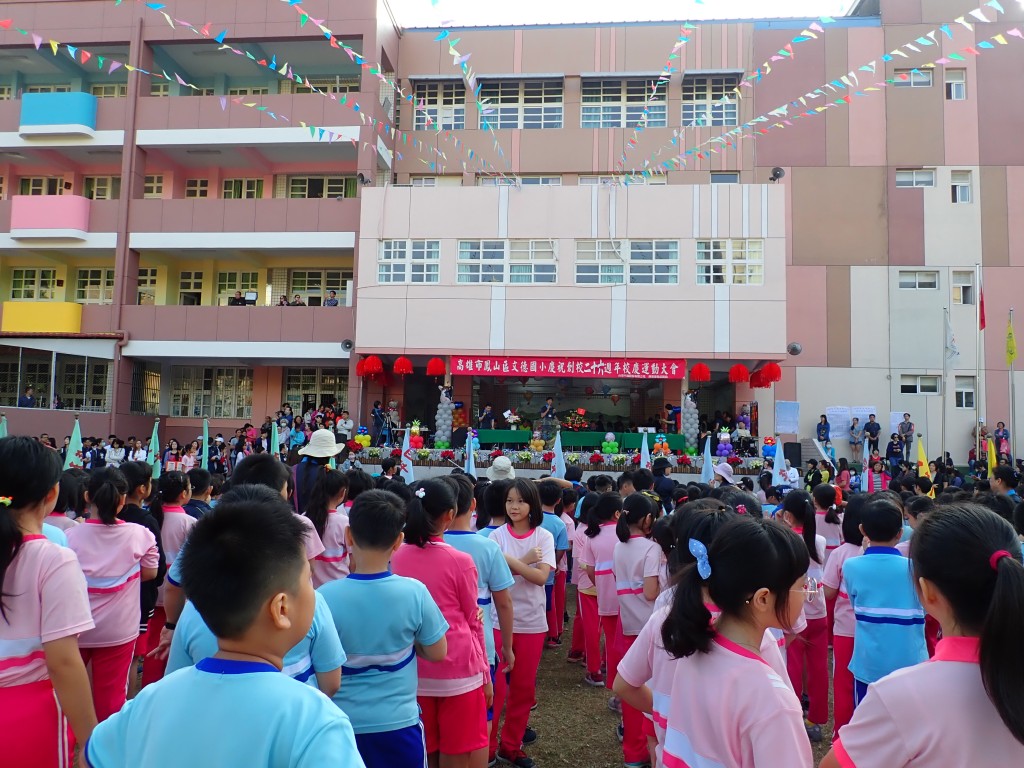 PB290014.jpg