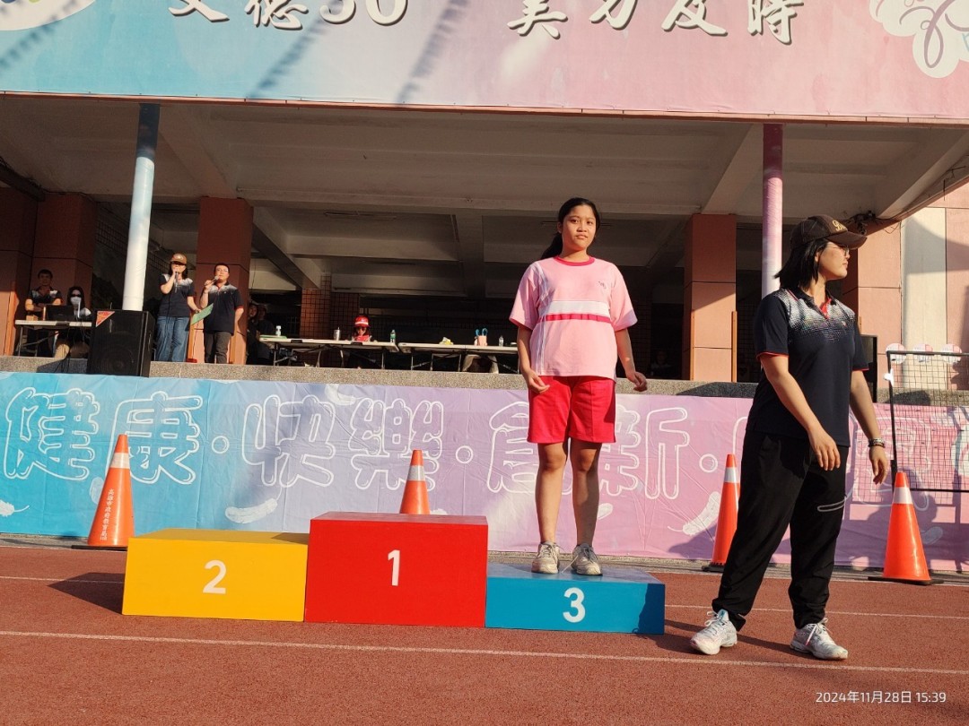 prize_039.jpg