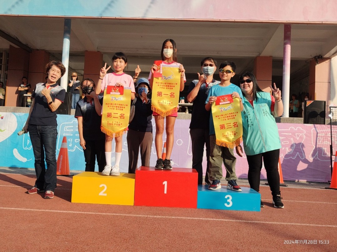 prize_080.jpg