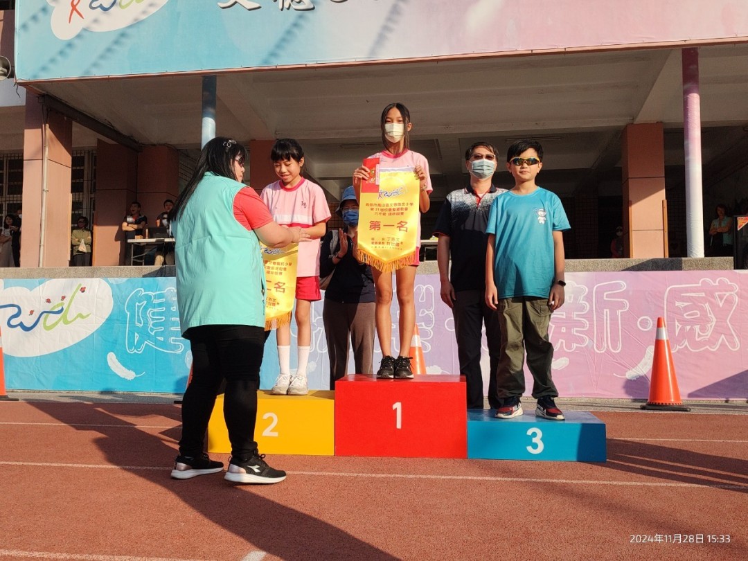 prize_084.jpg