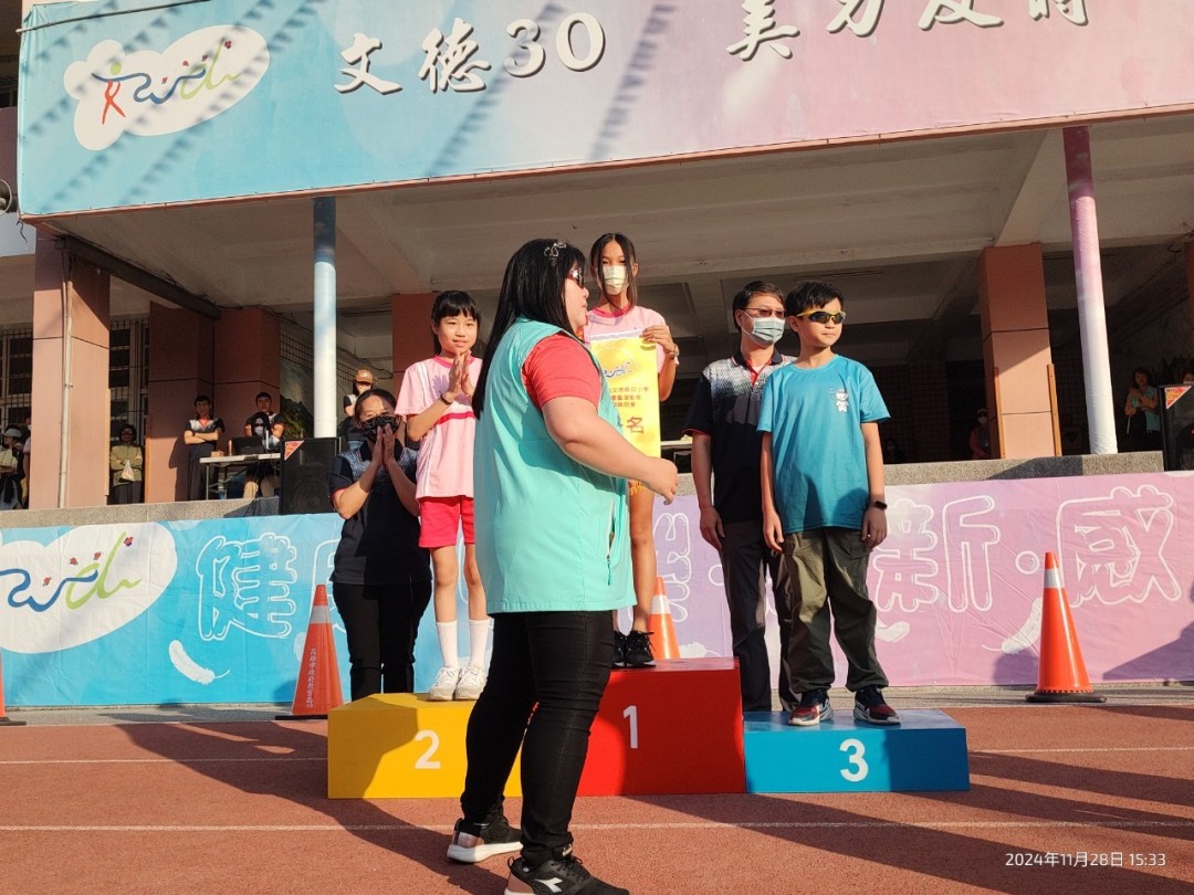 prize_085.jpg