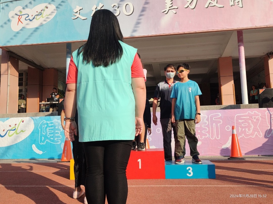 prize_087.jpg