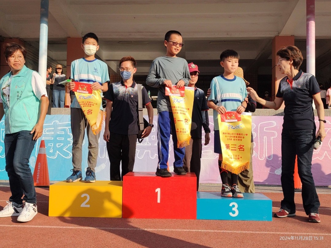 prize_091.jpg