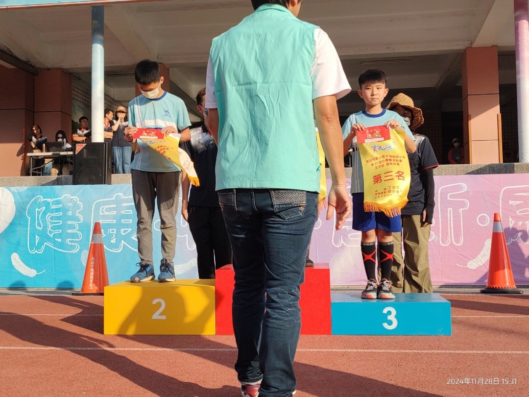 prize_092.jpg