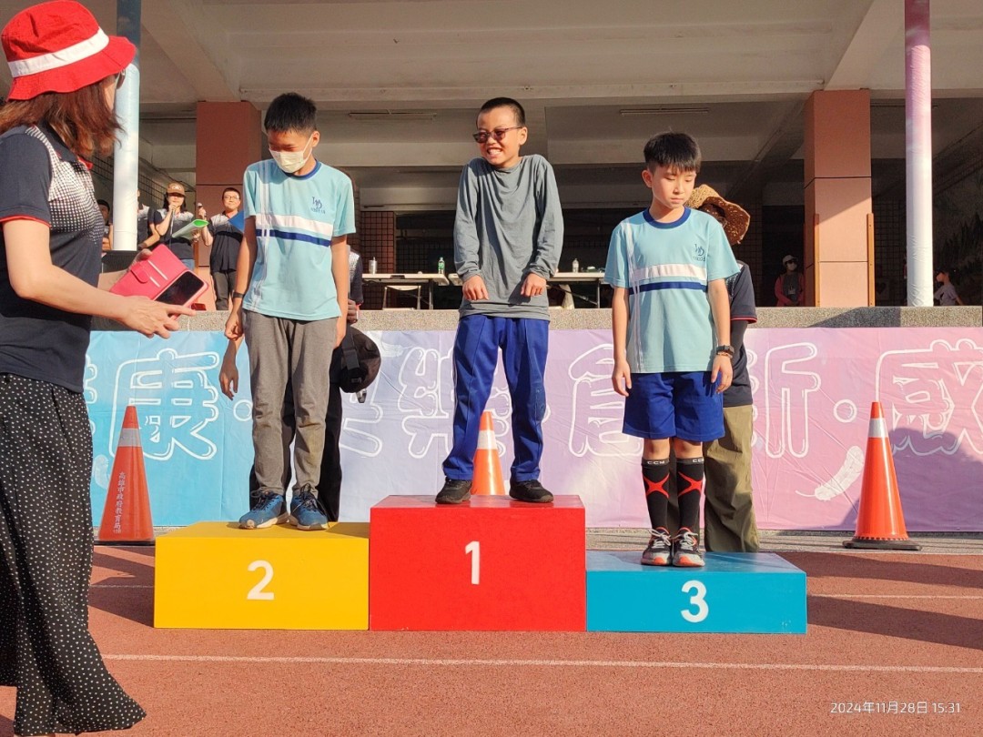prize_094.jpg