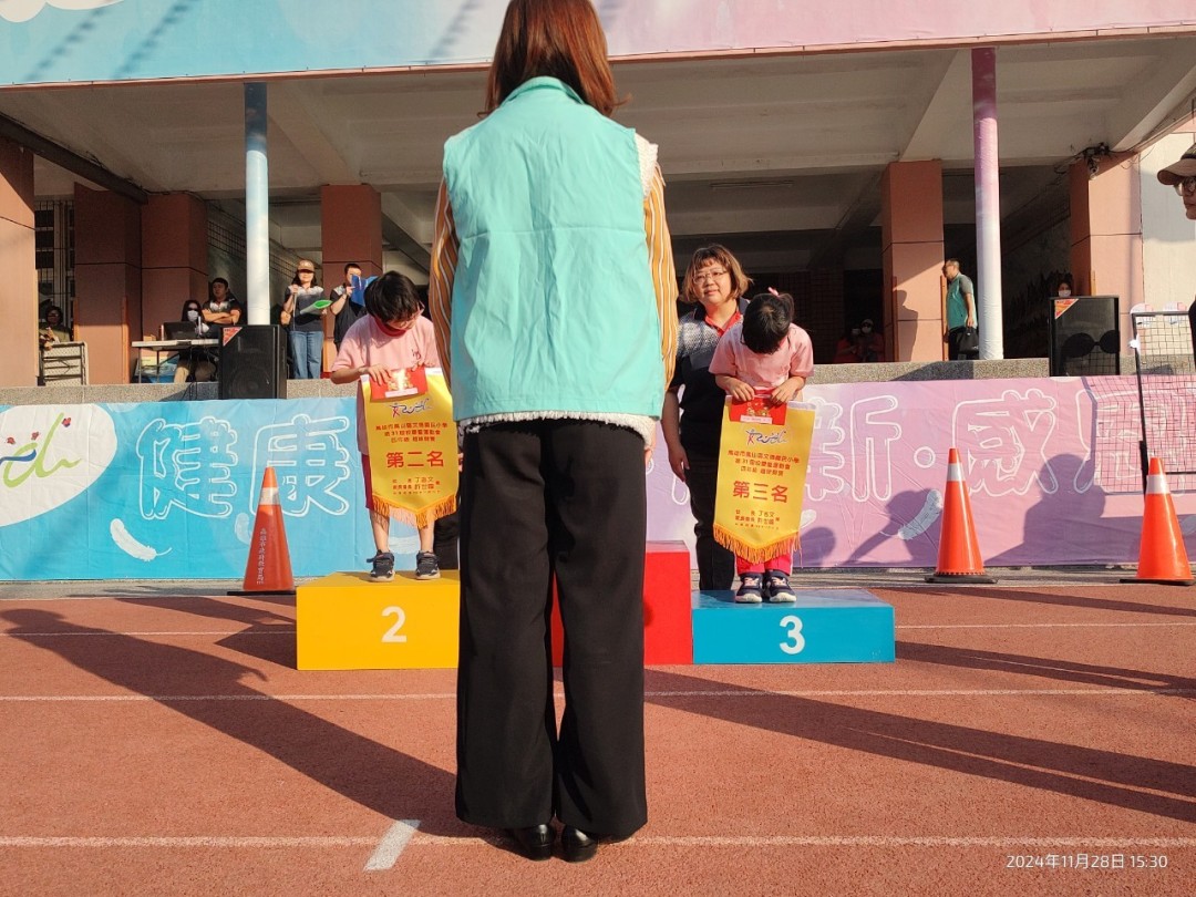prize_097.jpg