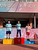 prize_077.jpg prize_077.jpg