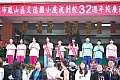 a00_020.jpg