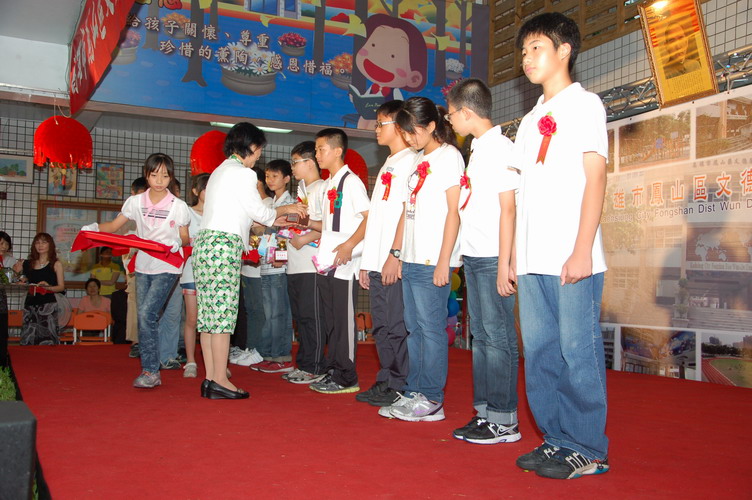 2952.JPG