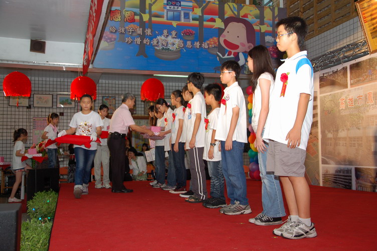 2963.JPG