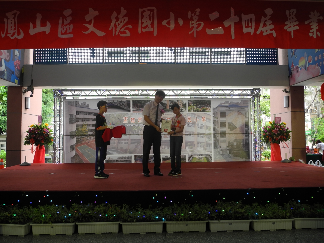 DSCN1038.jpg