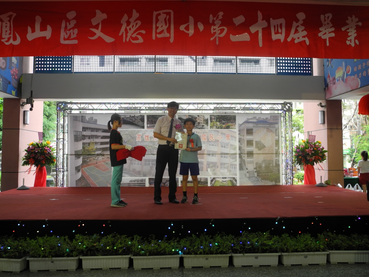 DSCN1082.jpg