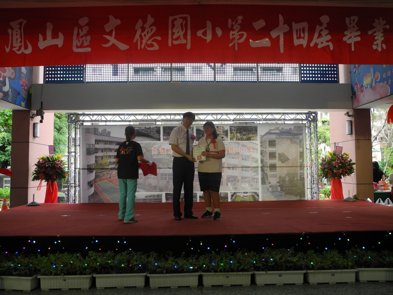 DSCN1096.jpg