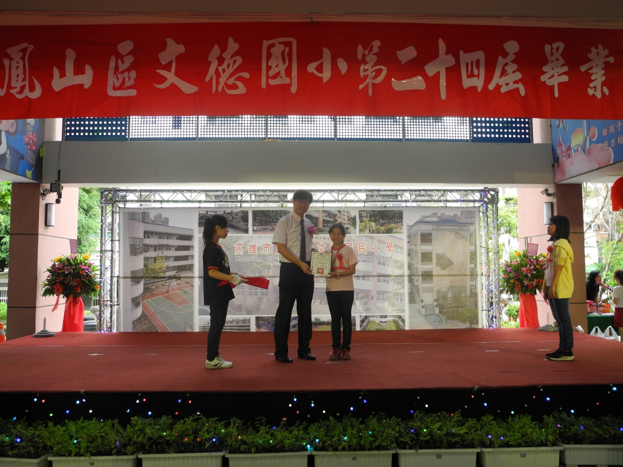 DSCN1123.jpg