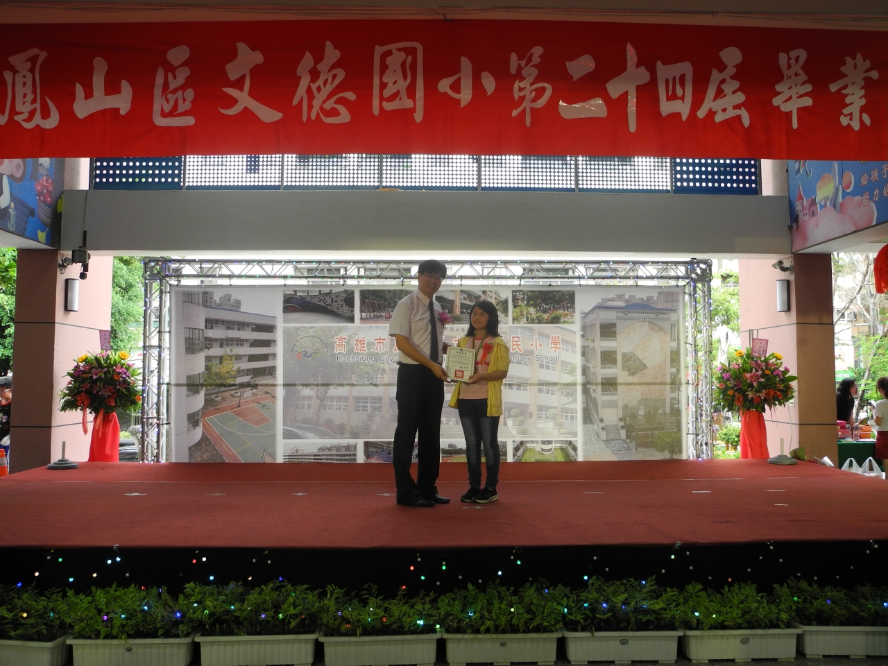 DSCN1125.jpg