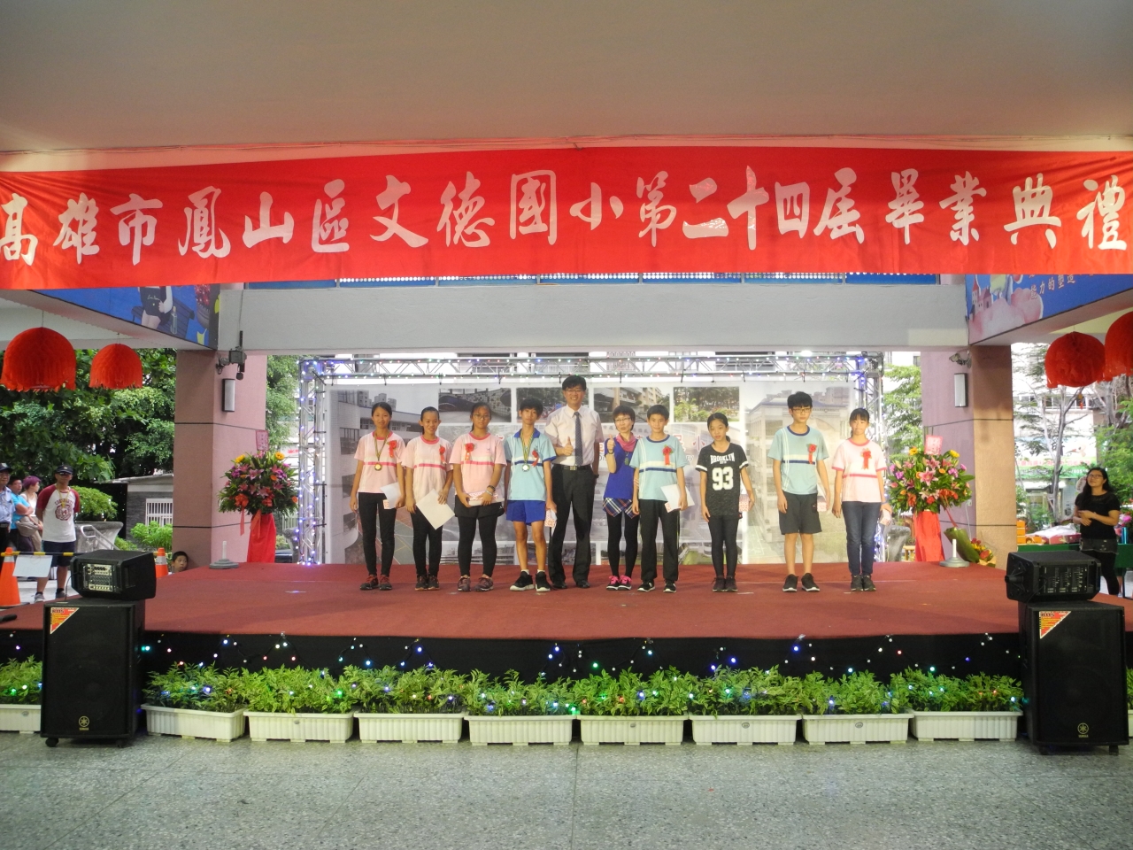 DSCN1211.jpg