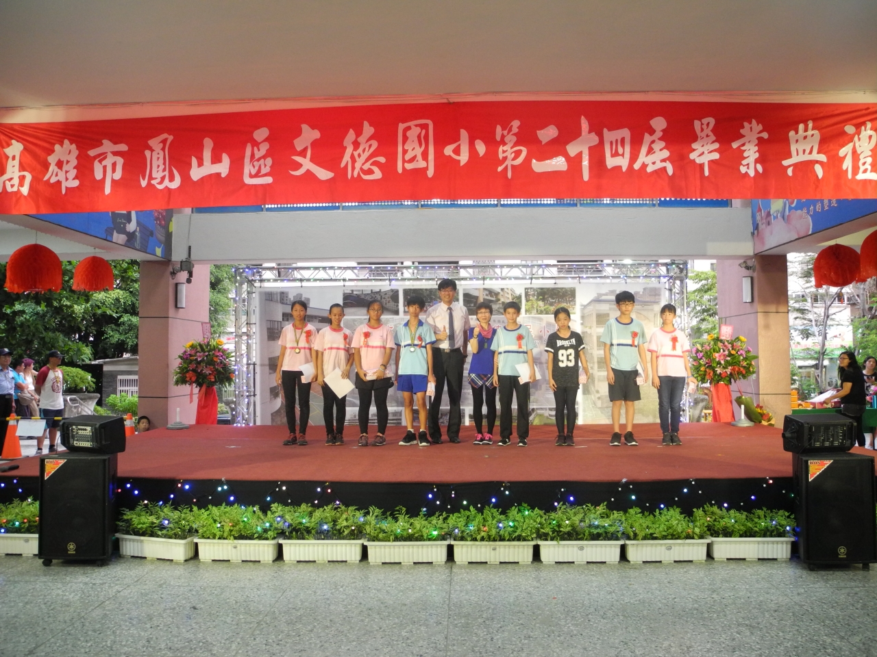 DSCN1213.jpg
