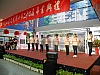 DSCN1155.jpg