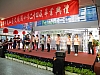 DSCN1158.jpg