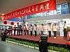 DSCN1159.jpg