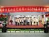 DSCN1211.jpg