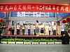 DSCN1219.jpg
