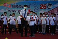 DSC_0006.jpg