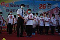 DSC_0016.jpg