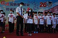 DSC_0023.jpg