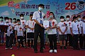 DSC_0036.jpg