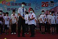 DSC_0039.jpg