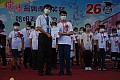 DSC_0046.jpg