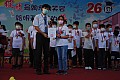 DSC_0056.jpg