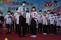 DSC_0058.jpg