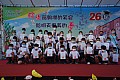 DSC_0062.jpg