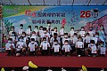 DSC_0063.jpg
