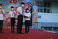 DSC_0238.jpg